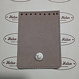 Клапан для міні сумочки 10*14. "Ромбик". Колір Білий, фото 3