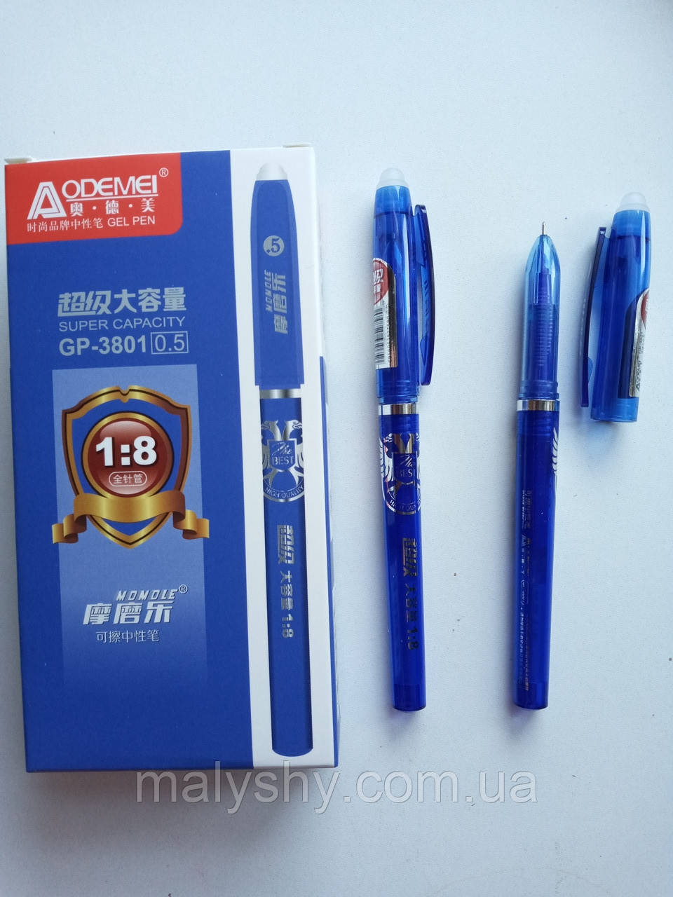 Ручка «пишет-стирает» 3801 СИНЯЯ / гелевая, пише-стирає, стирачка ...