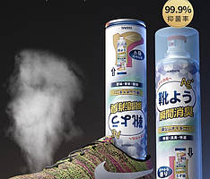 KINBATA ароматний японський дезодорант-спрей для взуття 300 мл