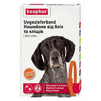 Beaphar Flea and Tick collar for Dog - нашийник Біфар від бліх і кліщів для собак, помаранчевий - 65 см