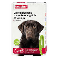 Beaphar Flea and Tick collar for Dog - нашийник Біфар від бліх і кліщів для собак, салатовий - 65 см