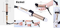 Стайлер складной многофункциональный Kemei KM-8851, Приборы для укладки волос