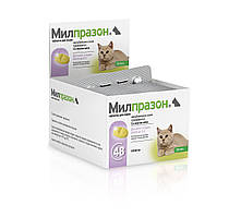 Мілпразон - антигельмінтик для кошенят та котів до 2 кг - 1 таб.