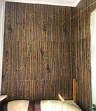 3Д панель самоклейка під дерево, самоклеючі 3D панелі м'які стінові 5 мм, Темний Дуб, фото 6