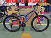Гірський двопідвісний велосипед Azimut Power 29 19 рама Чорно-жовтогаряча, фото 3