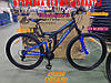 Гірський двопідвісний велосипед Azimut Power 29 19 рама Чорно-жовтогаряча, фото 4