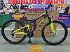 Гірський двопідвісний велосипед Azimut Power 29 19 рама Чорно-жовтогаряча, фото 6