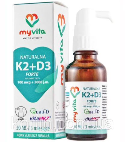 Натуральний вітамін K2 MK7 + Д3 Vitamin К2 MK7+D3 30 мл Краплі MyVita Польща Доставка з ЄС