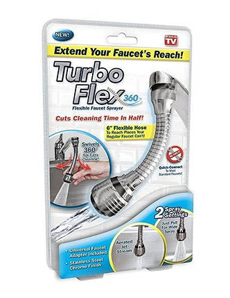 Насадка- Розпилювач на кран гнучка "Turbo Flex 360", фото 1