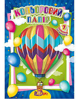 Папір кольоровий А4 14арк., 7 кольорів, газетний блок, на скобі 45г/м2 Рюкзачок (30)