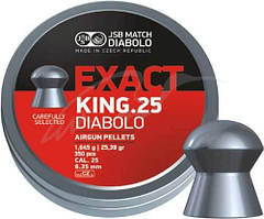 Кулі пневм JSB Diabolo Exact King. Кал. 6.35 мм Вага - 1.64 р. 350 шт/уп
