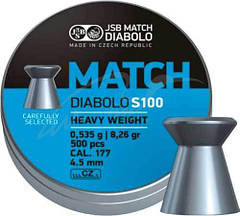 Кулі пневматичні JSB Diabolo Match S 100. Кал. 4.51 мм. Вага - 0.53 р. 500 шт/уп