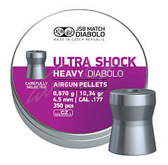 Кулі пневматичні JSB Heavy Ultra Shock. Кал. 4.5 мм, Вага - 0.67 р. 350 шт/уп