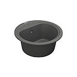 Мийка кварцова VANKOR Lira LMR 01.44 Gray, фото 4