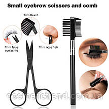 Набір для догляду за бровами та віями (11 предметів) у косметичці, фото 5