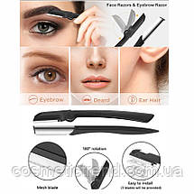 Набір для догляду за бровами та віями (11 предметів) у косметичці, фото 4