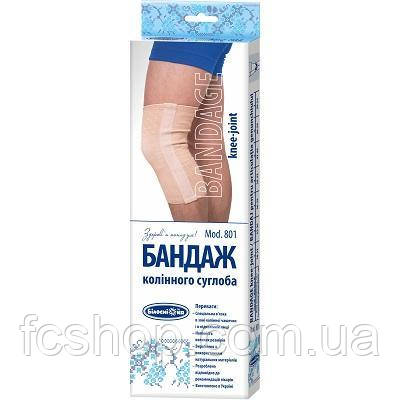 Бандаж колінного суглоба ТМ "Білоснежка" 801-BL, Бежевий, Розмір (EU) — 7