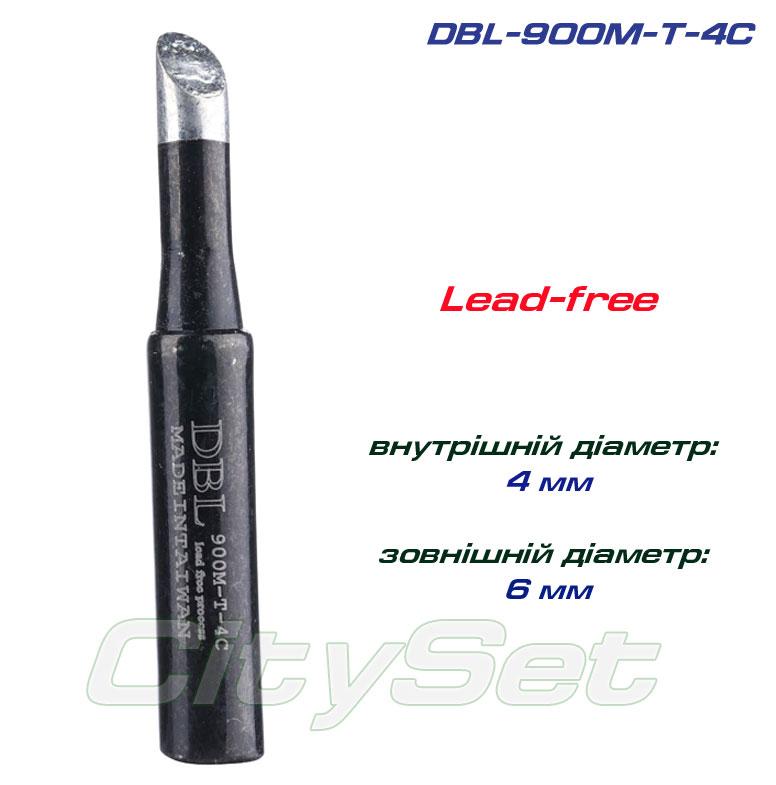 Жало DBL 900M-T-4C (1 шт.)