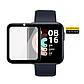 Захисна плівка для смарт годинника Xiaomi Mi Watch Lite (1 шт.), фото 2