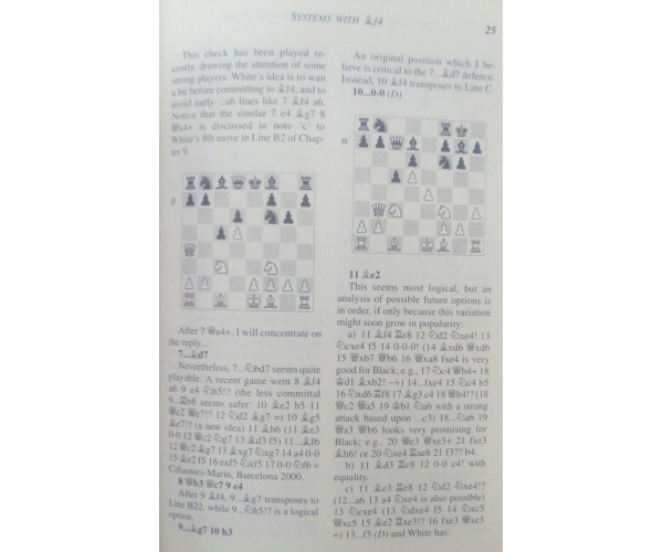 Guide to the Modern Benoni (Путеводитель по современной Бенони), цена 330 грн — Prom.ua (ID