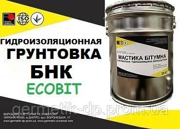 Ґрунтовка БНК Ecobit Бітумно - наиритовая ГОСТ 30693-2000 композиційна