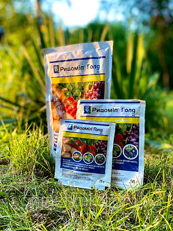 Ридоміл 25гр, фото 2