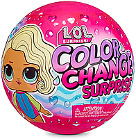 Лялька L.O.L. Surprise! Color Change ЛОЛ Сюрприз Куля змінює колір 576341, фото 2