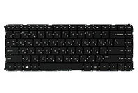 Клавиатура для ноутбука HP Envy 4-1000, 4t-1000, 6-1000 черный, без фрейма