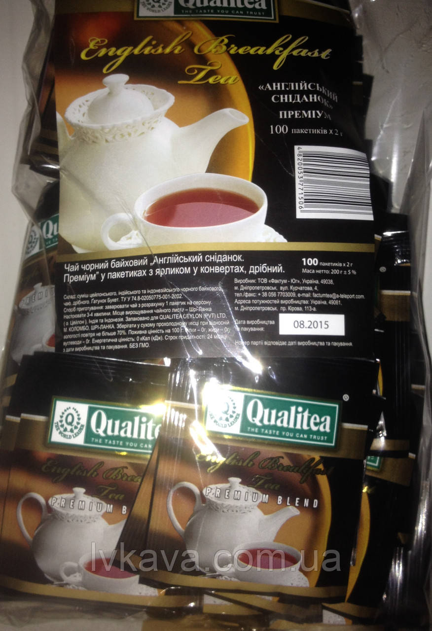 Чай чорний Англійський сніданок Qualitea, 100 пак