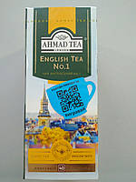 Чай Ахмад Английский №1 черный байховый мелколистовой с ароматом бергамота 40 пакетов по 2г (б\н)