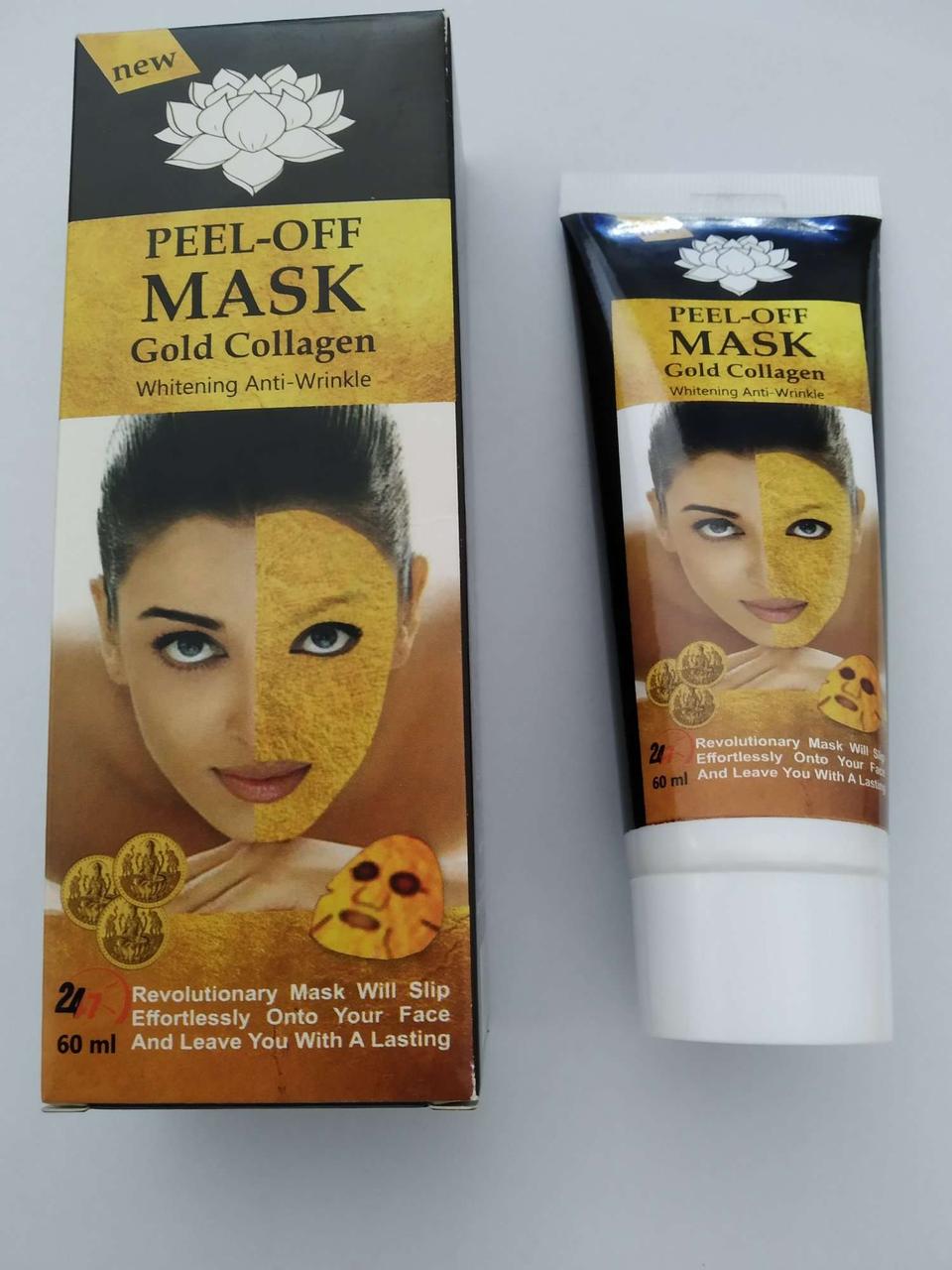 Peel-Off Mask - Маска-плівка з золотом і колагеном (Пив Оф Маск)