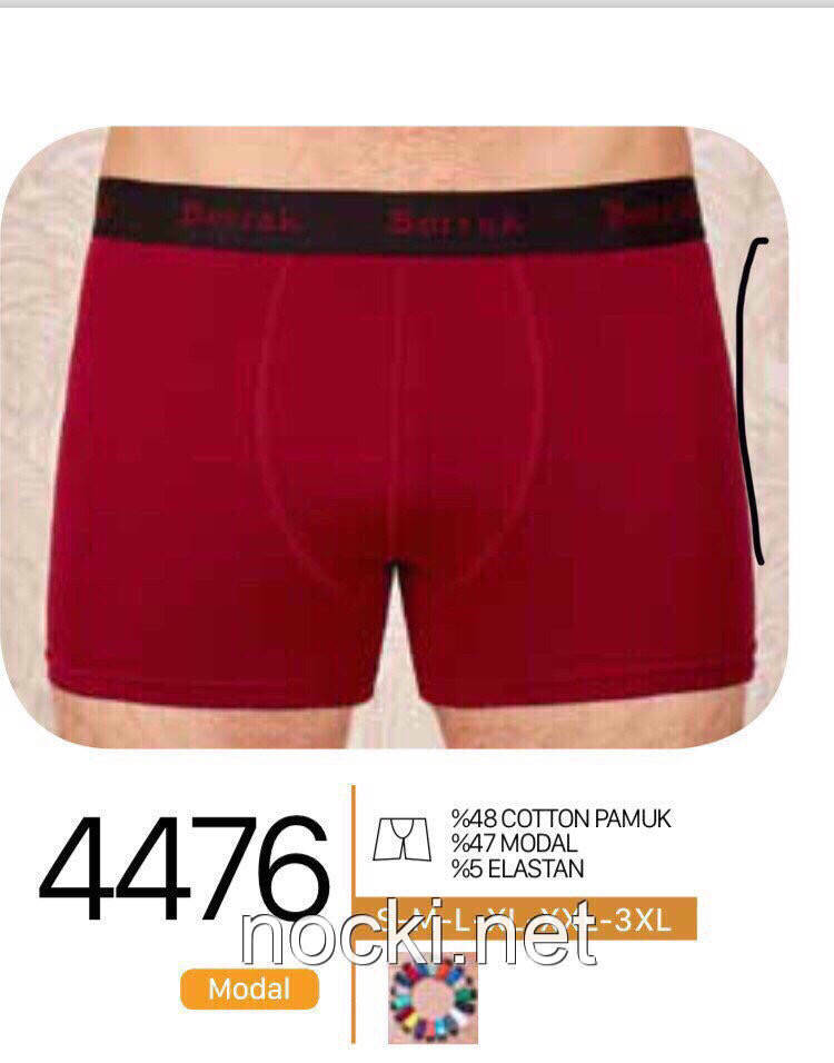 Боксерки (труси-шорти) чоловічі BERRAK (Берак) пр-во Туреччина, фото 1