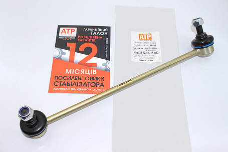 KIA Carnival (2006-2021)