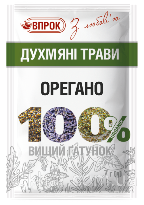 Орегано 7 г