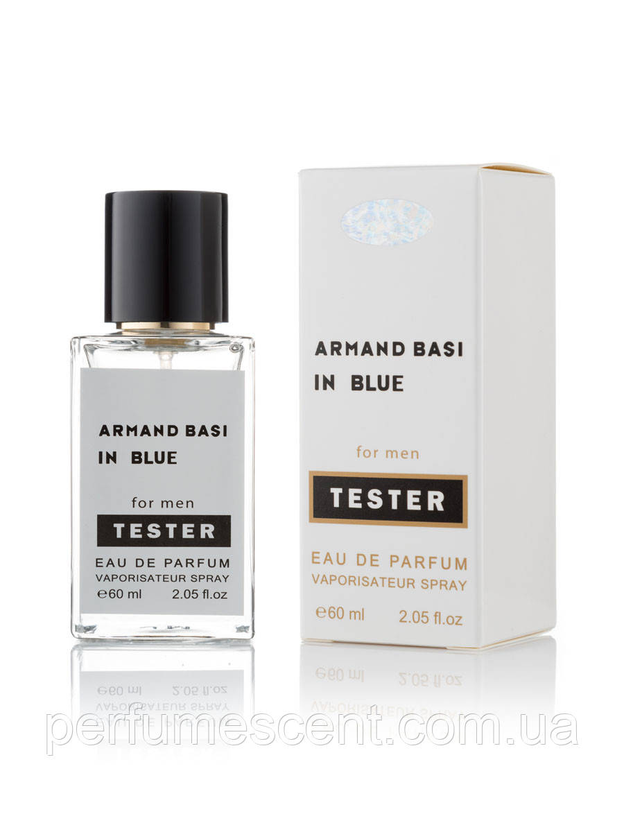 Тестер 60ml Hologram для чоловіків Armand Basi In Blue