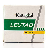 Леутаб Коттаккал / Leutab, Kottakkal Ayurveda /100 tabs, при белях, воспалениях у женщин