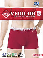 Трусы мужские боксеры Vericoh хлопок с бамбуком, размеры XL-4XL, 1170