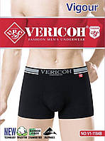 Трусы мужские боксеры Vericoh хлопок с бамбуком, размеры XL-4XL, 1184