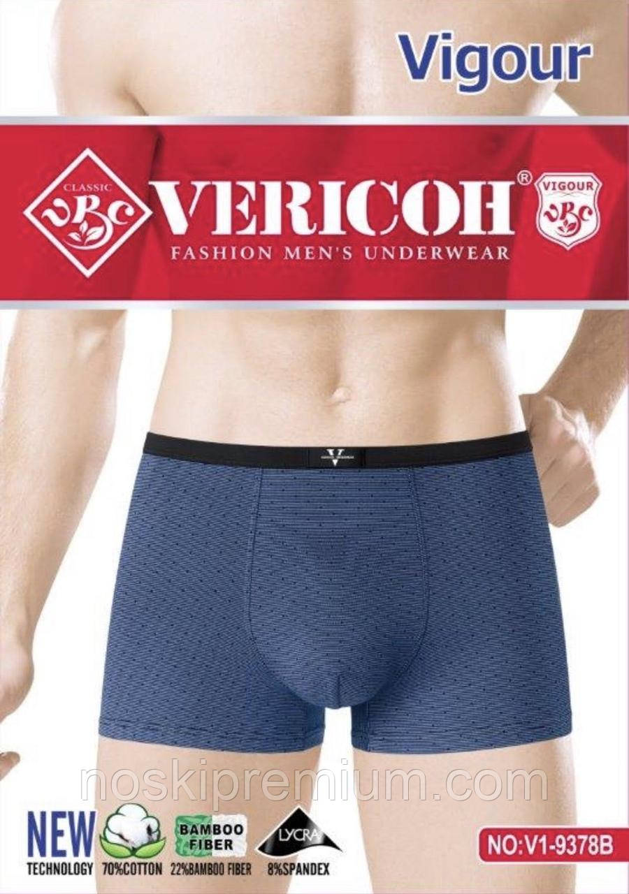 Труси чоловічі боксери Vericoh бавовна з бамбуком, розміри XL-4XL, 9378 ...