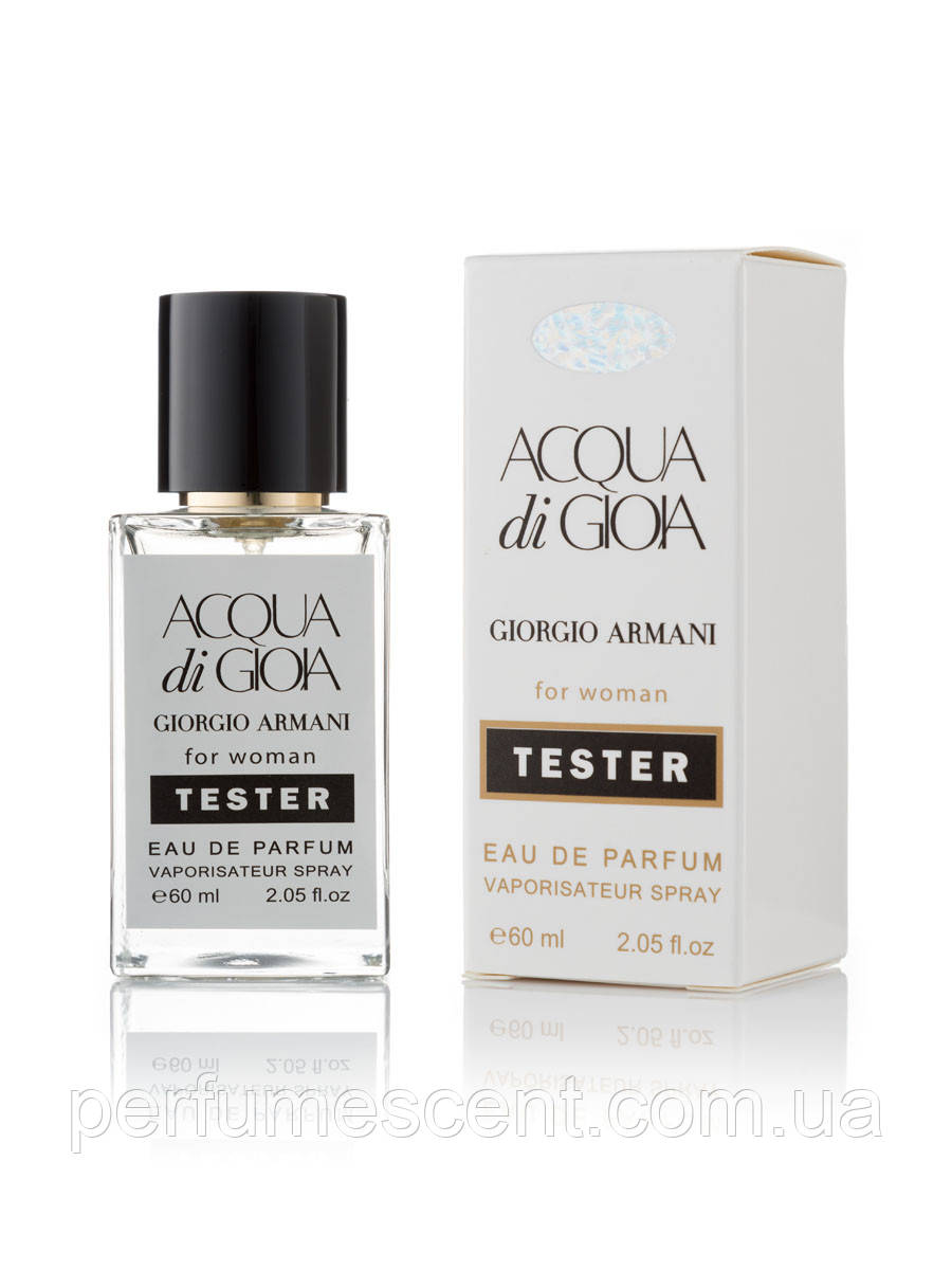 Женский тестер Hologram Giorgio Armani Acqua di Gioia 60ml