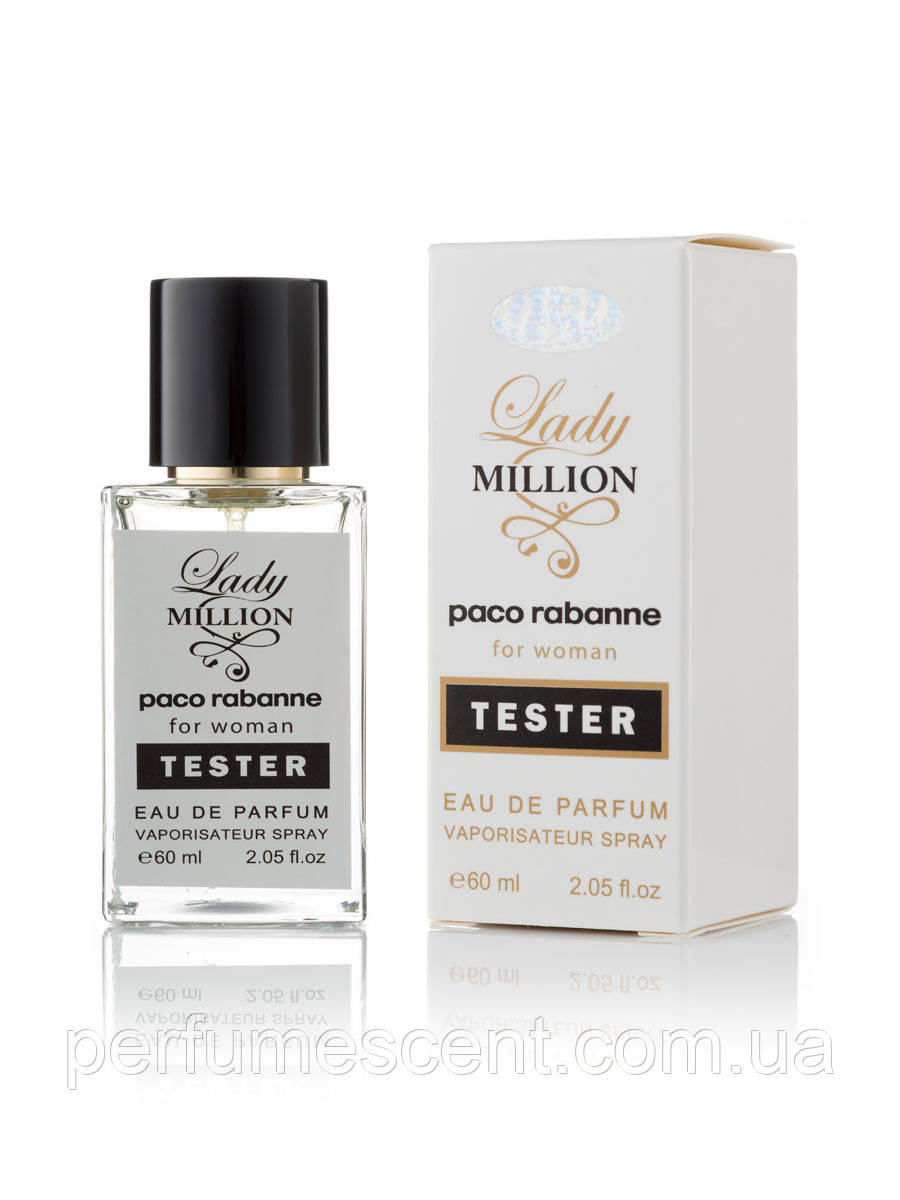 Жіночий тестер Hologram Paco Rabanne Lady Million 60ml