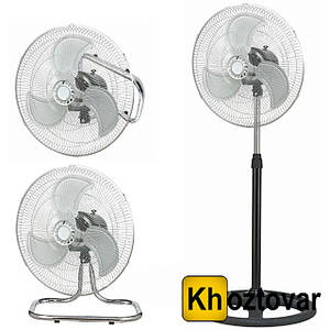 Вентилятор трансформер металевий 3в1 Rainberg RB-1801 ⁇ 60 W