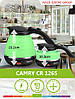 Чайник електричний Camry CR 1265, фото 6