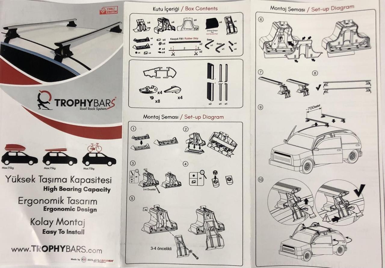 Дуги на крышу Ford Ranger Pick-Up 2011-... длина 130 cm на гладкую крышу без рейлингов - фото 6 - id-p1438012124