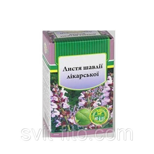 Листья шалфея лекарственного 40 гр