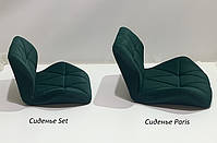 Крісло поворотне Paris чорний GD — Base на круглій основі млинця золотого кольору, фото 9