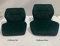 Крісло поворотне Paris чорний GD — Base на круглій основі млинця золотого кольору, фото 8