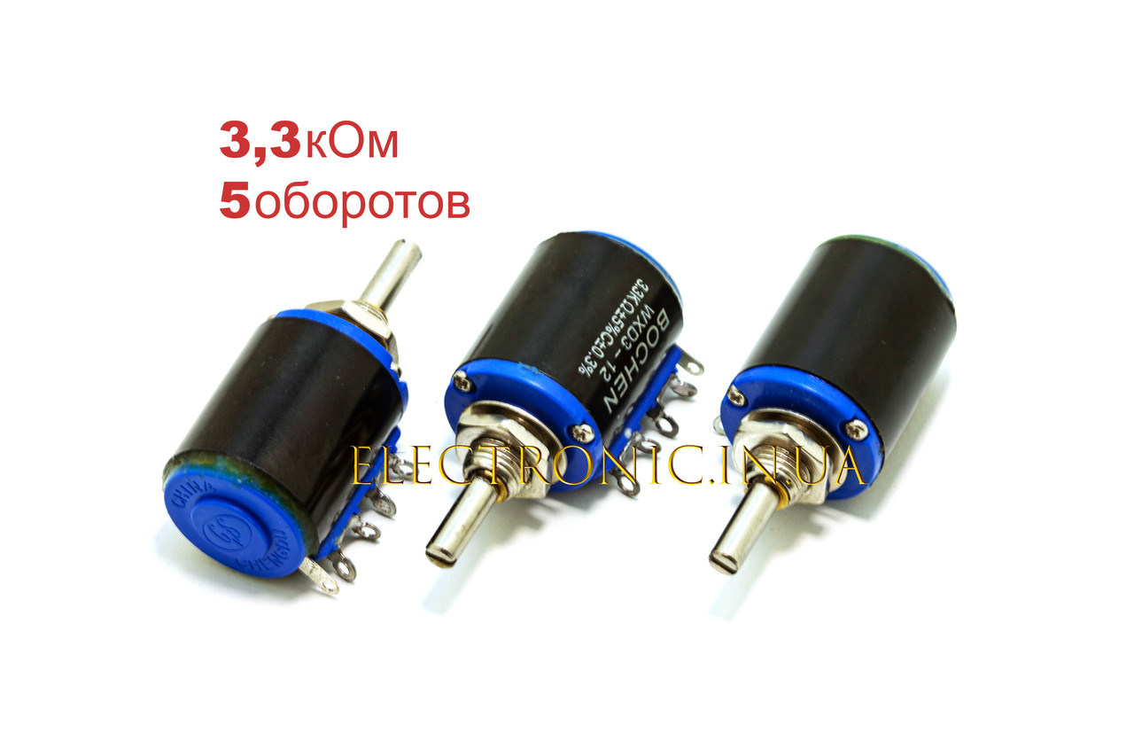 3,3 кОм WXD3-12-2W Резистор багатооборотний дротяний змінний