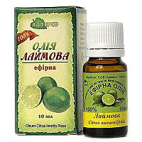 Лаймова олія 10 мл