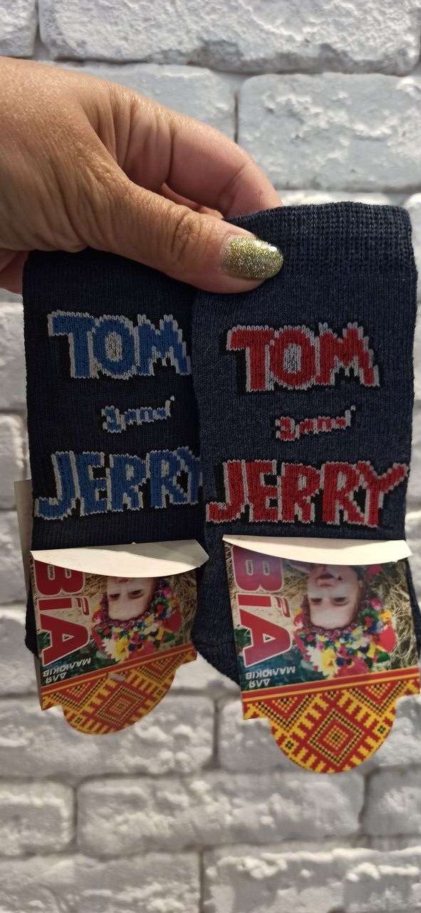 Шкарпетки дитячі,демісезон,р.12,14, фото 1